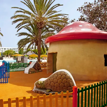 H10兰萨洛特公主酒店