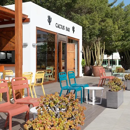 H10 Lanzarote Princess Playa Blanca (Lanzarote)